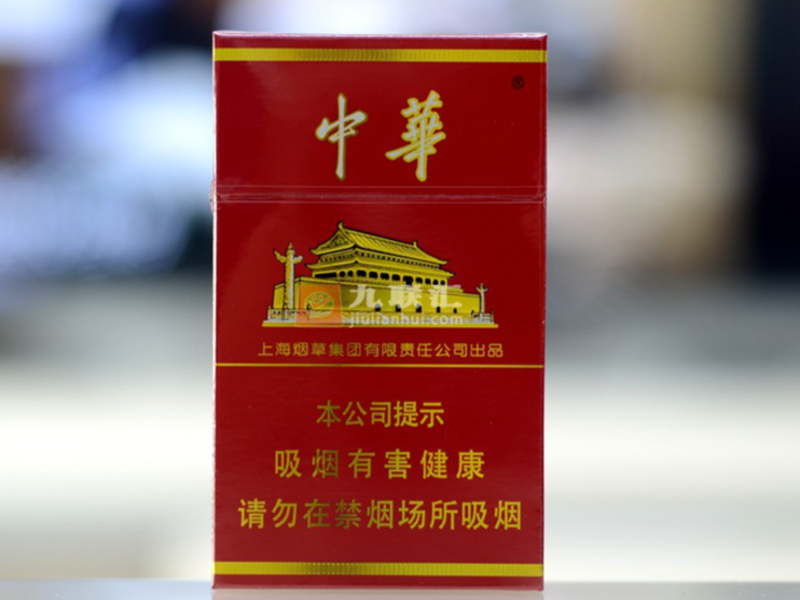专卖稽查条码核验与卷烟包装检测流程